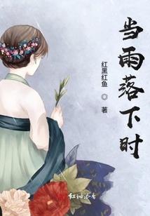 旅游学院第二餐厅地址