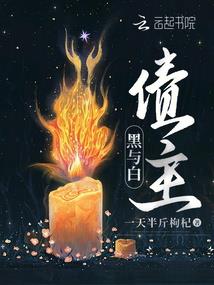 去美国旅游180天