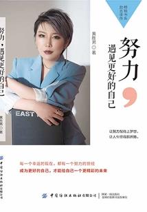 岳池旅游景区在哪里