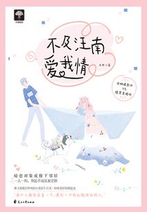 遵义汽车旅游公司