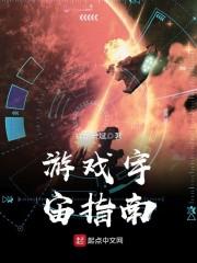 广宁山水旅游度假区电话