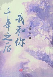 石家庄旅游学校礼仪大赛