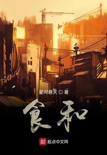 清远几月适合赶海去旅游
