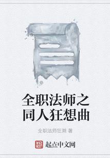 桂林旅游公司破产了吗