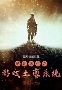 云南旅游10天团