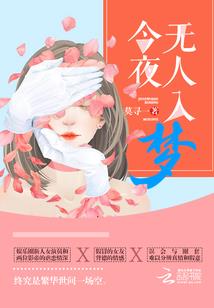 海外旅游留学签证要求