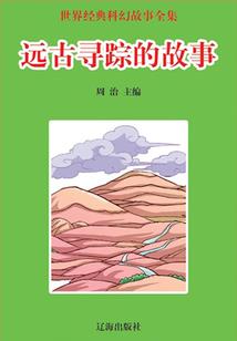 恩施附近景点自驾游