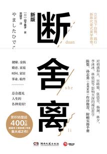 彭湖最值得去的地方