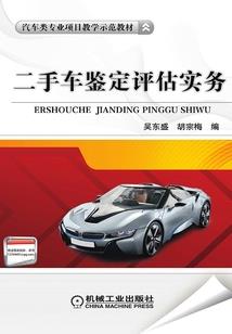 道孚必去的景点