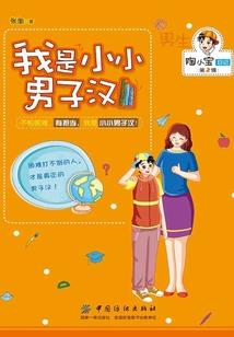 出去旅游拍多少照片合适