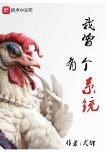 泰国旅游营销