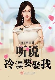 玩命三日旅游景点