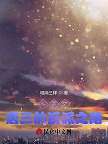 湿地旅游赚钱项目是什么