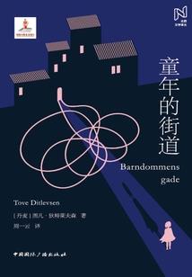 云南10天9晚豪华旅游