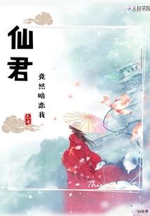 夫子庙旅游景点