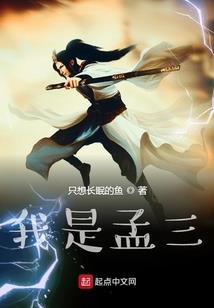 邯郸旅游大项目