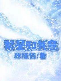 旅游必备铺垫图片高清