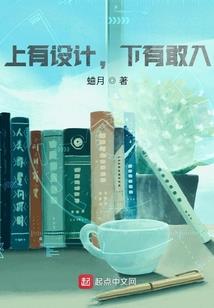 渥江哪里好玩