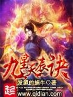 旅游景点温度