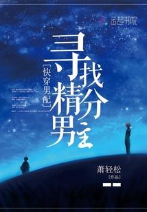 抚顺旅游钓鱼攻略路线