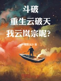 马鞍山香泉旅游度假区