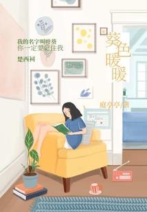 惠顾旅游景点