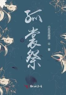 欧洲七日游旅游团