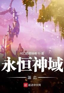 昆明花果山门票优惠政策