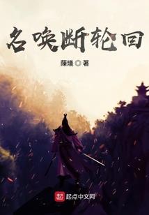 黑龙江旅游学院的网红