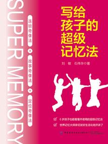我国山水旅游景点排名
