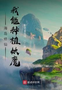 恒大文化旅游城 怀来