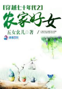 最美的内地旅游景点