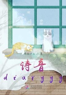 威海必去的景点排名