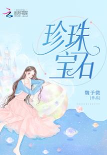 山西17个避暑景点门票
