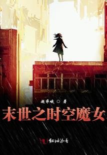 魏都旅游项目热门推荐