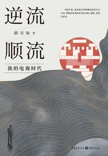 华强北每天必去地点