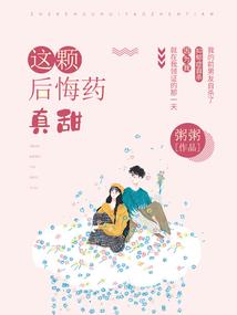 国庆旅游地图高清