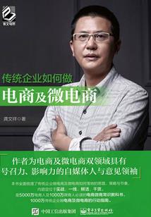 萨拉曼卡大学旅游学