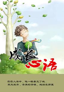 即墨室内哪里好玩