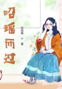 宁波市东钱湖旅游学校