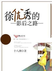 国庆井岗山自驾游攻略