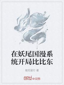 交警有时间旅游吗现在