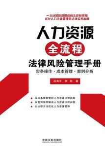 宝日勿苏镇旅游