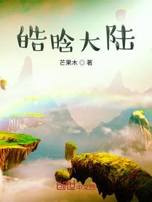 武汉春节旅游酒店价格
