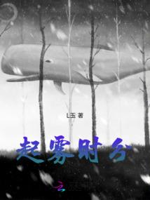 东莞到丹江自驾游路线