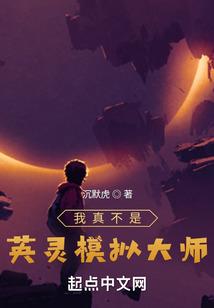 福建浦城旅游景点大全
