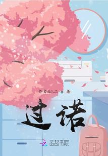 台湾带娃必去