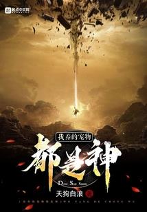 适合低碳旅游的景点