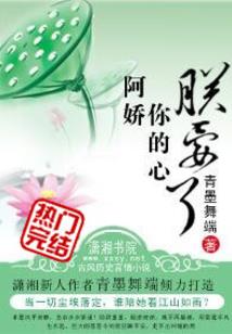 青海自由行4日攻略旅游