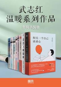 旅游区送东西违法吗